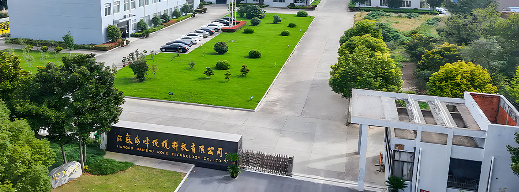 Jiangsu Haifeng Rope Technology Co., Ltd.