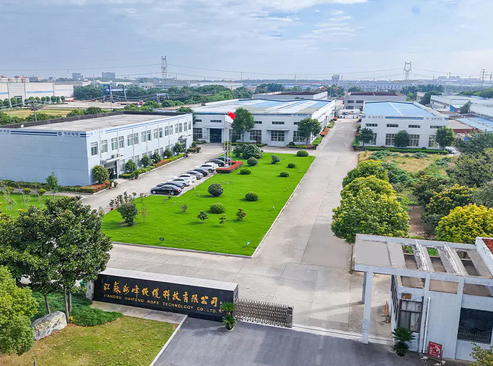 Jiangsu Haifeng Rope Technology Co., Ltd.